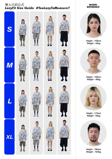 LAZYBIRD NAPFLIX VANDALISM TSHIRT