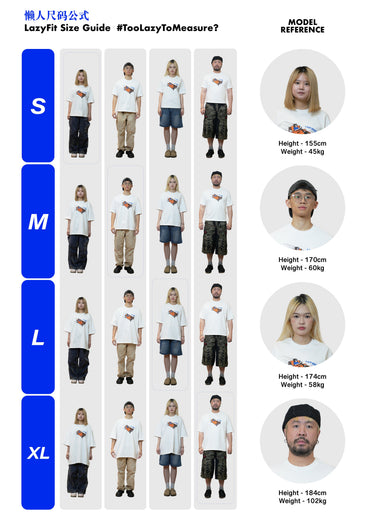 LAZYBIRD OTW TSHIRT